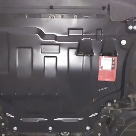 Unterfahrschutz Motor und Getriebe 1.8mm Stahl Seat Ateca ab 2016